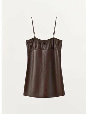 Brown Zara Leather Dress for Sale up to 90% Off: Poshmark